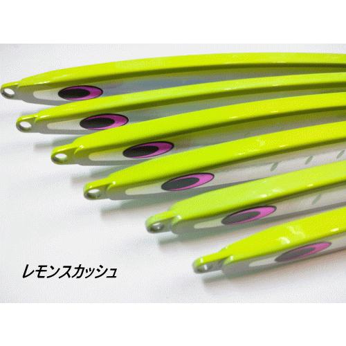 152) ネイチャーボーイズ ウィグルライダー225g オリジナルカラー2022