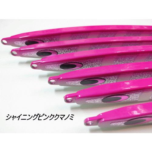 152) ネイチャーボーイズ ウィグルライダー225g オリジナルカラー2022