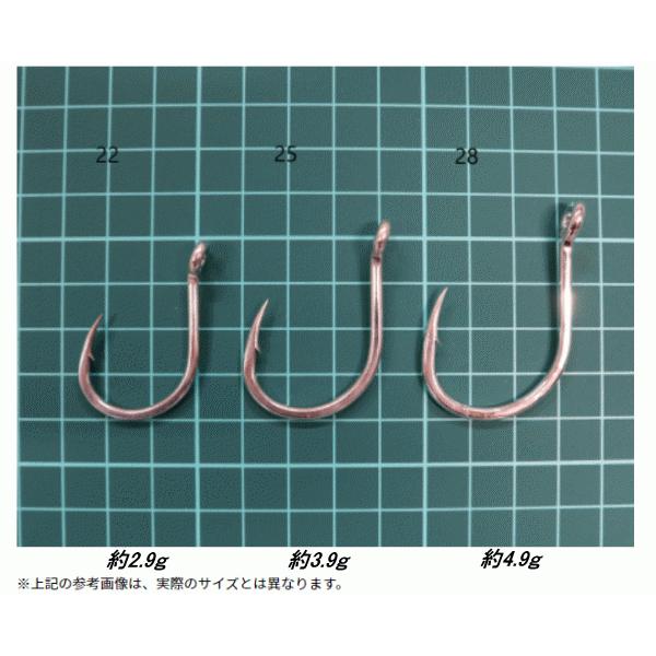 211) ステキ針 ヤマイ ハイクオリティフック SPT503 リングタイプ ＃28