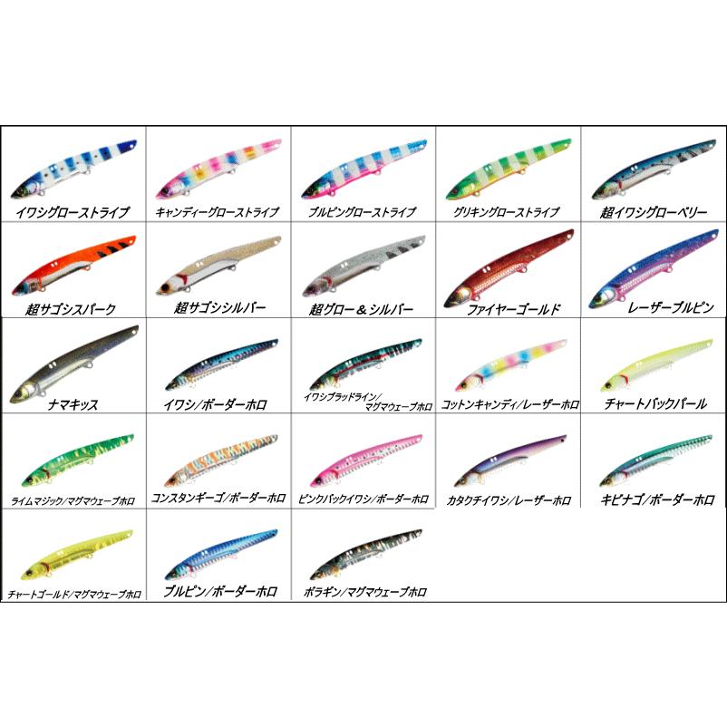 ジャッカル ビッグバッカー 107hw Bigbacker107hw オーシャンアイランド 通販 Yahoo ショッピング