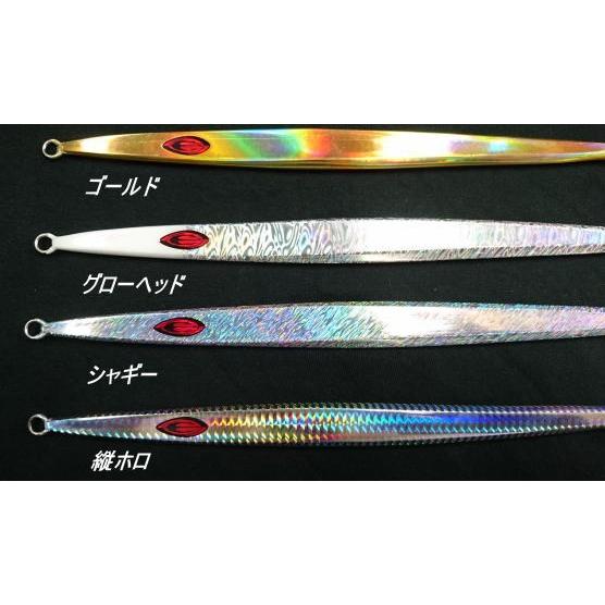 135) エクストリーム ルアー 技工ジグ（ギコジグ）200g : 鶴ヶ島
