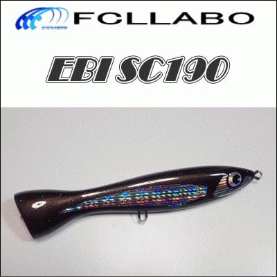 【53%OFF!】 最適な価格 FCLLABO EBISC 190 pacificcoastmexico.com pacificcoastmexico.com