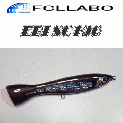 FCLLABO EBISC 190 : 鶴ヶ島タックルアイランド - 通販 - Yahoo