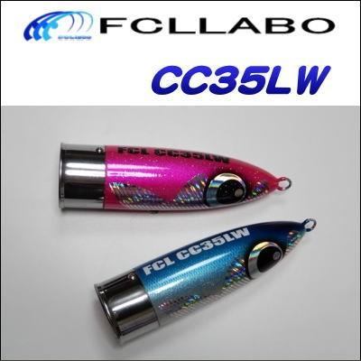 113) FCLLABO CC35LW : 鶴ヶ島タックルアイランド - 通販 - Yahoo