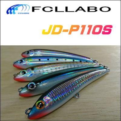 (104) FCLLABO　JD-P110S