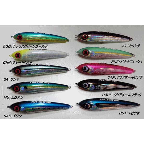 112) FCLLABO JD-P SC135 : 鶴ヶ島タックルアイランド - 通販 - Yahoo