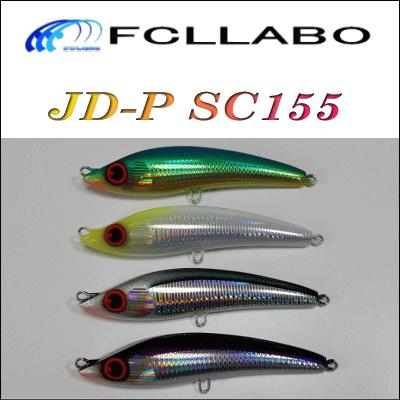 121) FCLLABO JD-P SC155 : 鶴ヶ島タックルアイランド - 通販 - Yahoo
