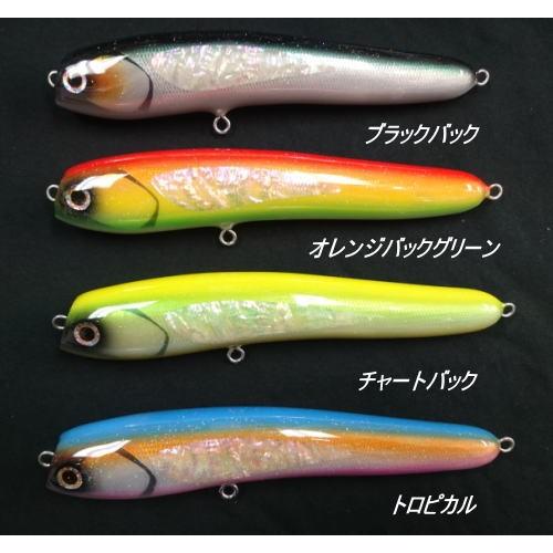 296) GPC Lures AbOriginal 1 220 : 鶴ヶ島タックルアイランド - 通販