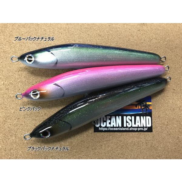 295) GPC Lures HARDNOSE 200 : 鶴ヶ島タックルアイランド - 通販