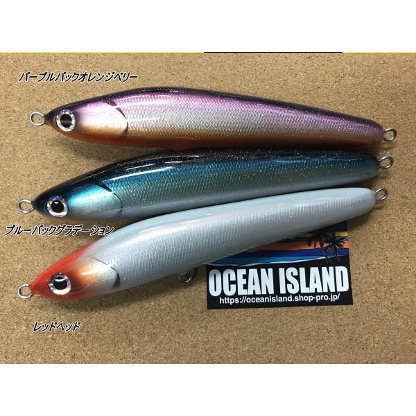 295) GPC Lures HARDNOSE 200 : 鶴ヶ島タックルアイランド - 通販