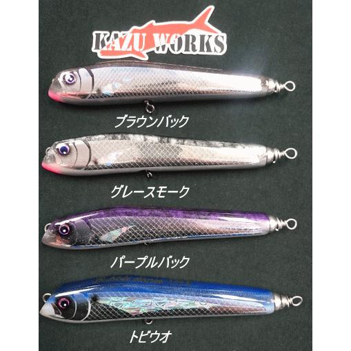 159)35%off KAZU WORKS Babble dance 170F : 鶴ヶ島タックルアイランド