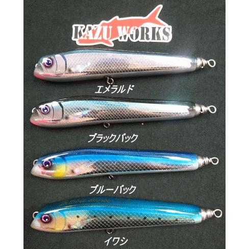 159)35%off KAZU WORKS Babble dance 170F : 鶴ヶ島タックルアイランド