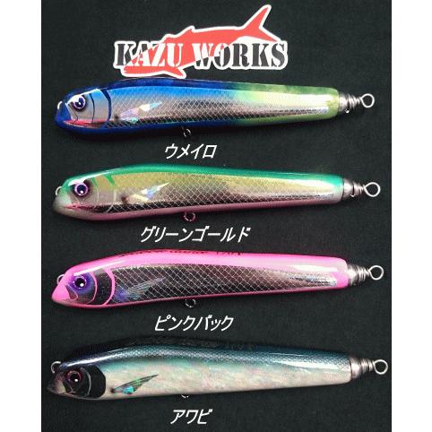 159)35%off KAZU WORKS Babble dance 170F : 鶴ヶ島タックルアイランド