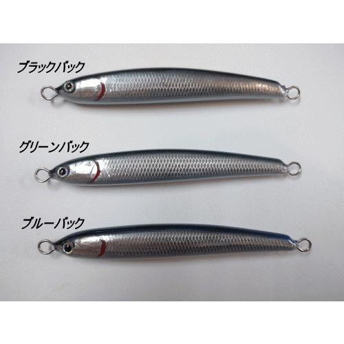 312) 菊池工房 Bz-hybrid 11cm キクチクラフト : 鶴ヶ島タックル