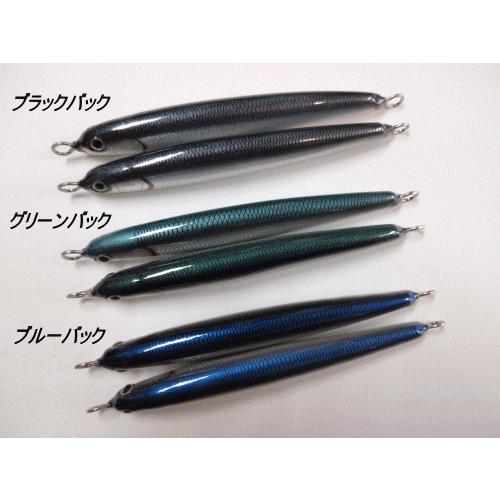 312) 菊池工房 Bz-hybrid 11cm キクチクラフト : 鶴ヶ島タックル