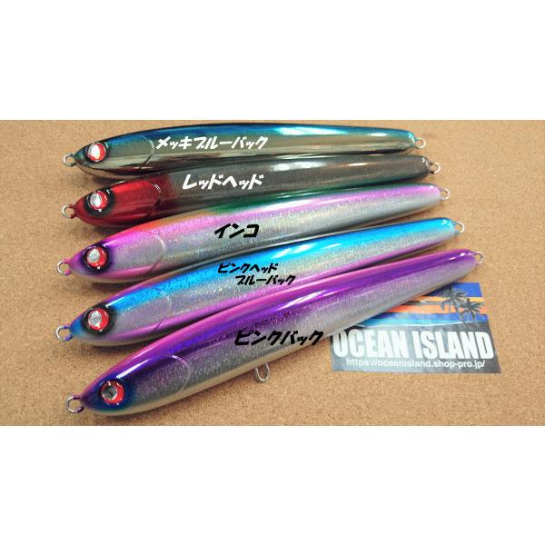 Extreme Lure エクストリームルアー クルットーペンシル クルットー220