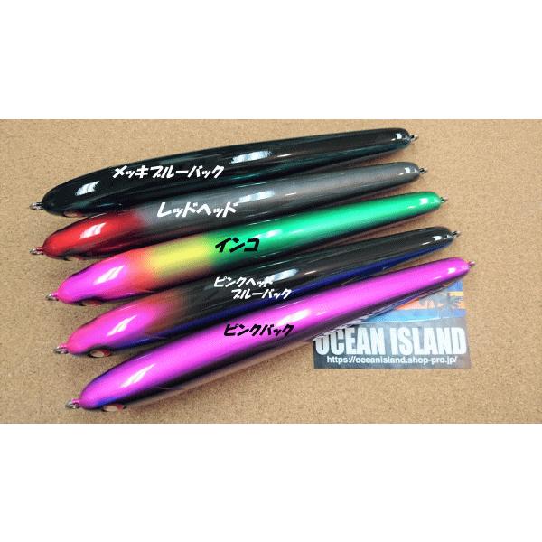 エクストリームルアー　クルットー22HM 2本セット 新品未使用 バラ売り可 157) 半額！ エクストリームルアー クルットー 22HN : 鶴ヶ島タックル