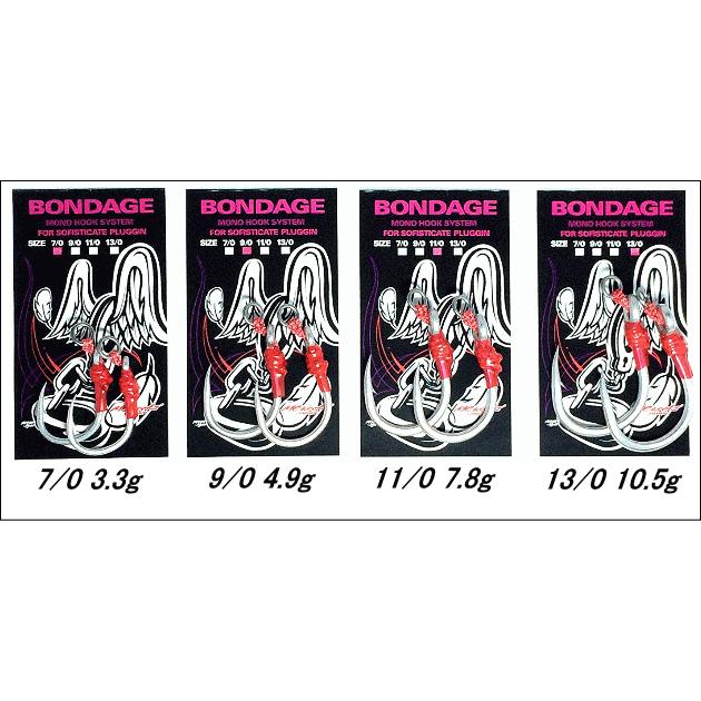 MCワークス BONDAGE HOOK 13/0|oceanisland|02