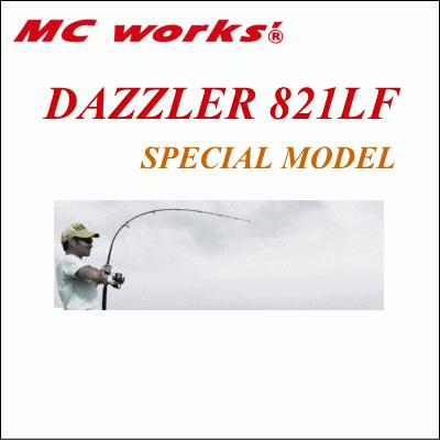 大型商品】MCワークス DAZZLER 821LF SPECIAL MODEL 大型商品】MCワークス DAZZLER 821LF SPECIAL MODEL