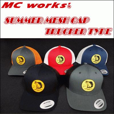 MCワークス サマーメッシュキャップ トラッカータイプ : 鶴ヶ島