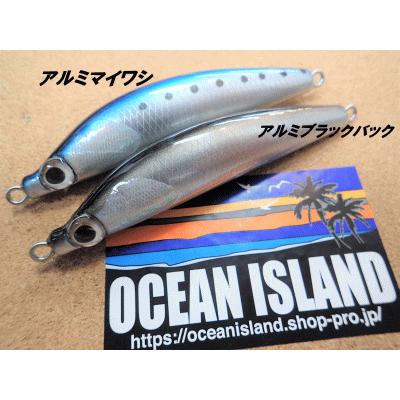 302) ムラセミノージグ アルミフィニッシュ 110mm : 鶴ヶ島タックル