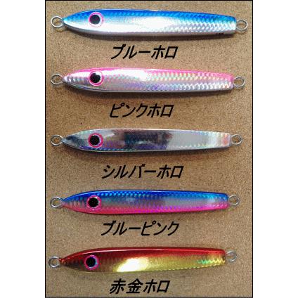 131) パッションズ おにぎりジグ おはぎ 135g : 鶴ヶ島タックル