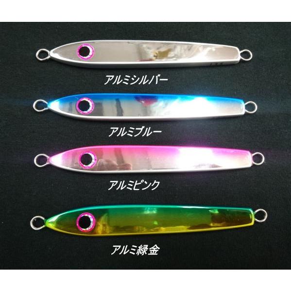 131) パッションズ おにぎりジグ おはぎ 135g : 鶴ヶ島タックル