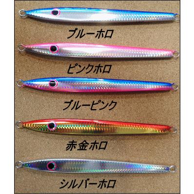 122) パッションズ おにぎりジグ シャープナー 130g : 鶴ヶ島タックル