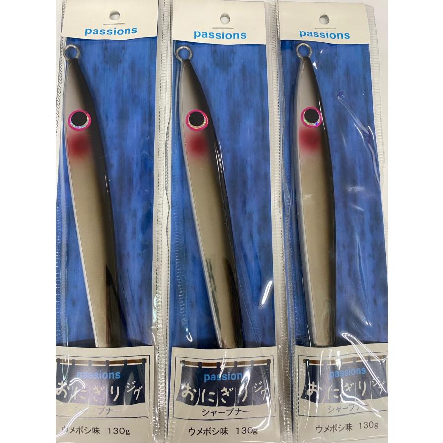 124) パッションズ おにぎりジグ シャープナー130g オリジナルカラー