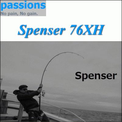 Passions パッションズ　スペンサー　76XH 10)【40％オフ！！】パッションズ スペンサー76XH spenser76XH