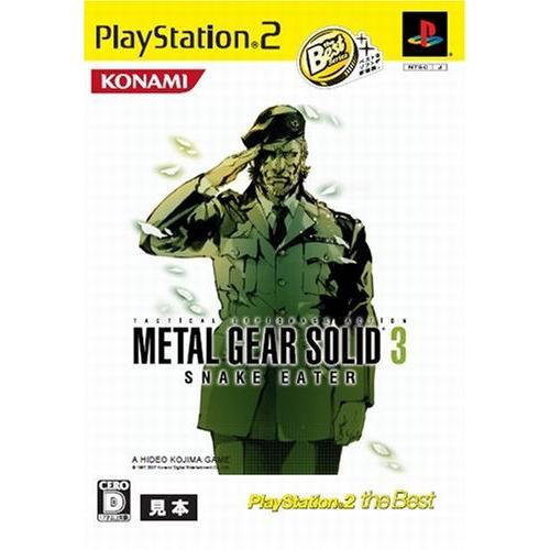 偉大な メタルギア ソリッド 3 スネーク イーター Playstation 2 The Best 格安人気 Turningheadskennel Com