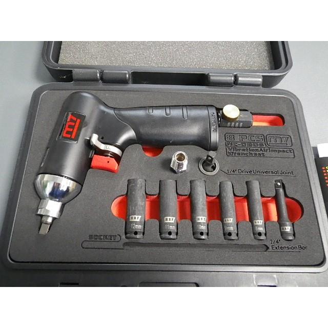 1/4小型インパクトレンチ【NC-0208M】エアーツール ソケット 1/4小型インパクトレンチ【NC-0208M】エアーツール ソケット