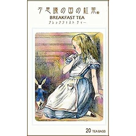 不思議の国の紅茶 ブレックファストティー 40g 2g X ティーバッグ 賞味期限 21年10月 Breakfast Tea 80g 2g X Tea Bags オシアナス グロサリーストア 通販 Yahoo ショッピング