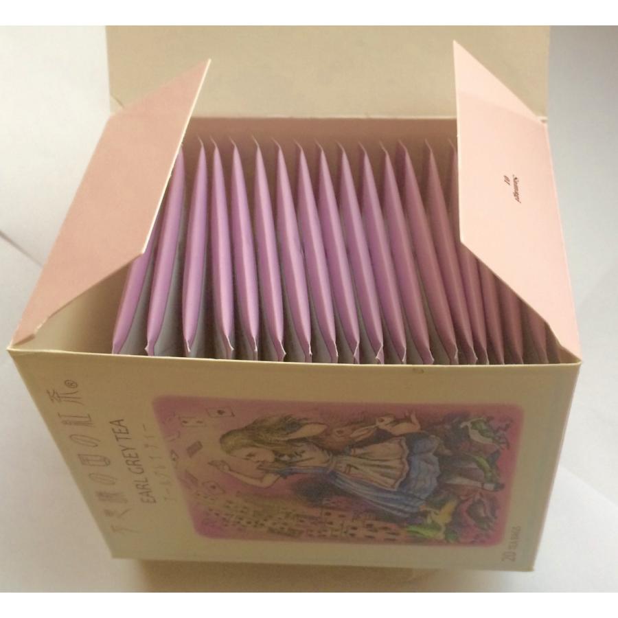 不思議の国の紅茶 アールグレイ ティー 40g 2g X ティーバッグ 賞味期限 22 5 Earl Grey Tea 40g 2g X Tea Bags オシアナス グロサリーストア 通販 Yahoo ショッピング