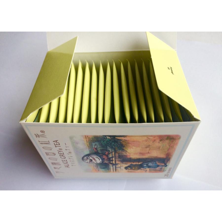 不思議の国の紅茶 アリスグレイティー 40ｇ 2g X ティーバッグ 賞味期限 21年10月 Alice Grey Tea 40ｇ 2g X Tea Bags オシアナス グロサリーストア 通販 Yahoo ショッピング