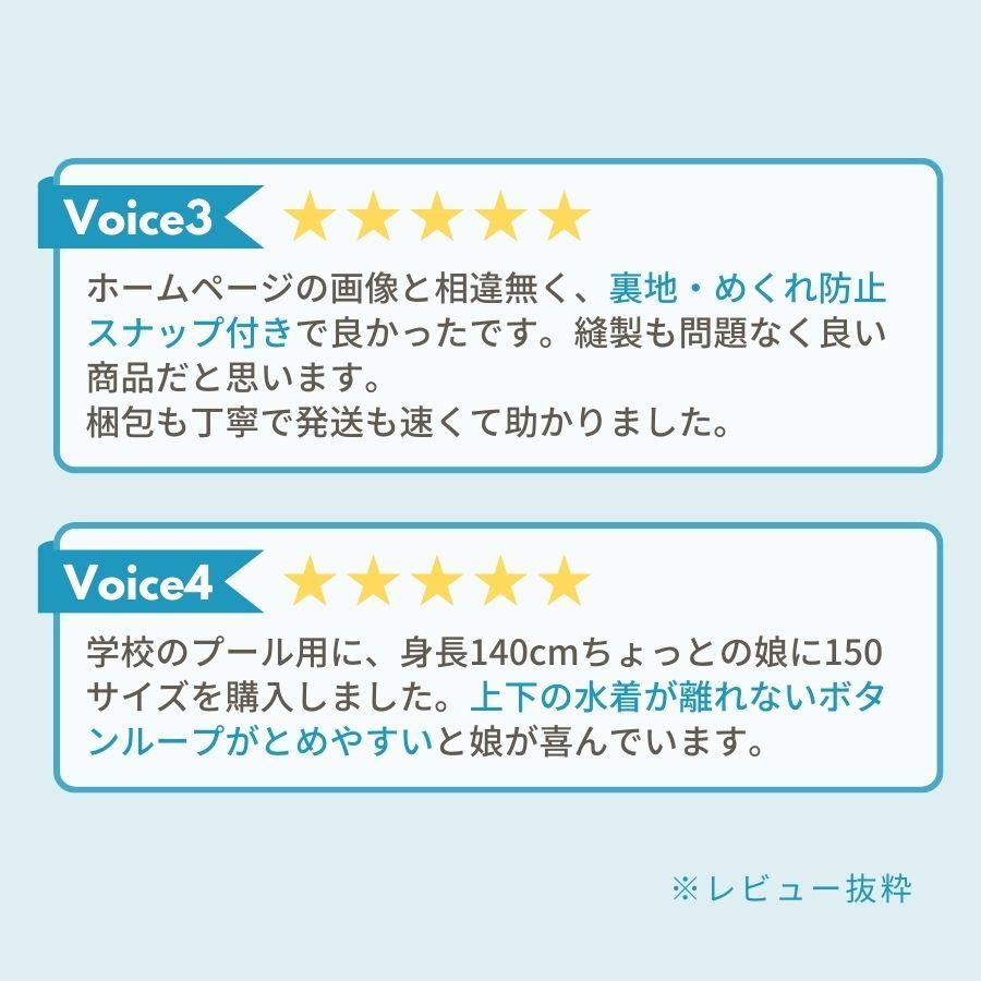 6/25必着【✴︎はな✴︎様オーダーページ】 日本縫製】【パターンオーダー】【形態安定】ワイシャツ