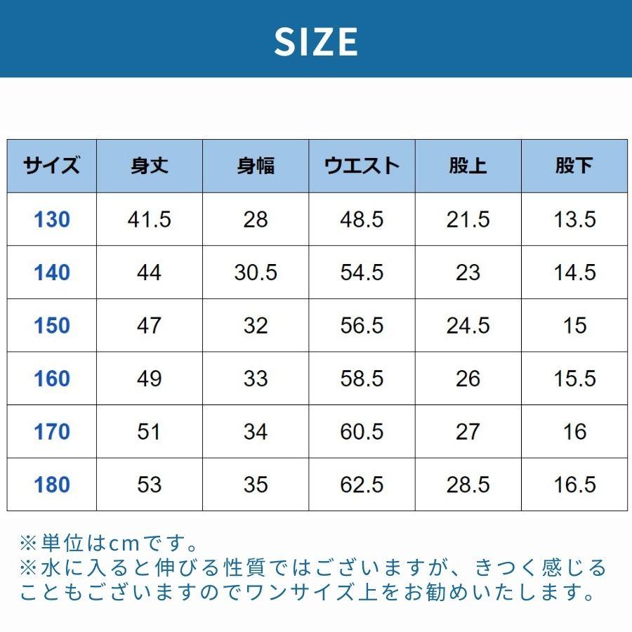 Ocean Pacific（オーシャンパシフィック） スクール水着女子 子供 水着