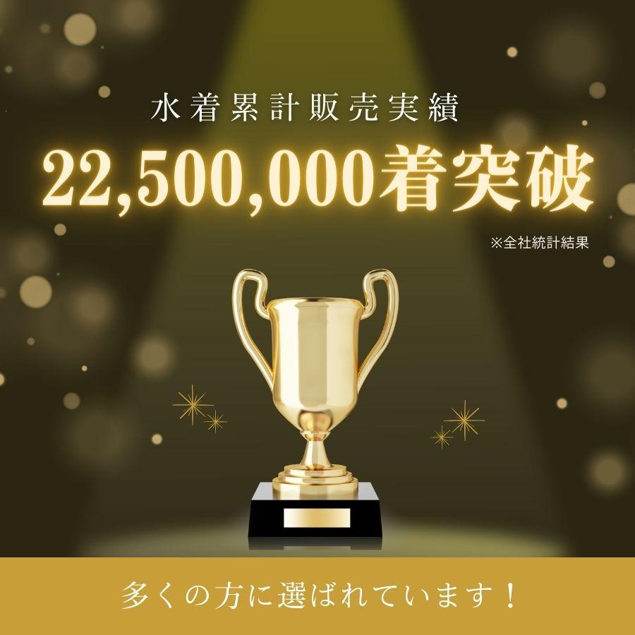 Ocean Pacific スクール水着女子 子供 水着 キッズ 女の子 学校