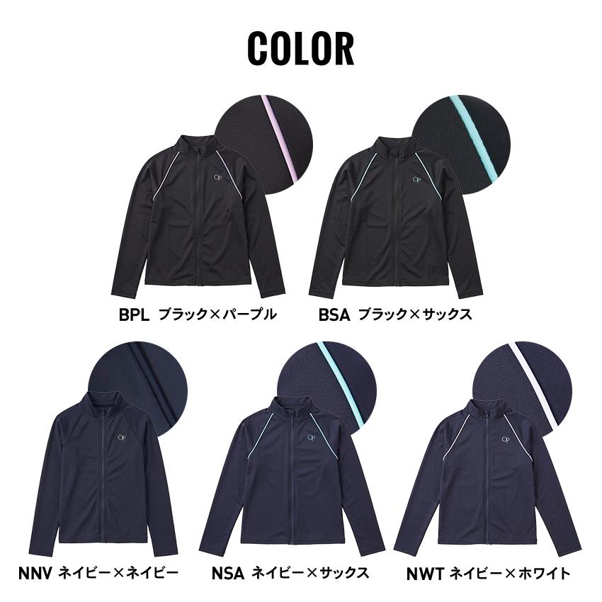 Ocean Pacific（オーシャンパシフィック） スクール水着女子 ラッシュ