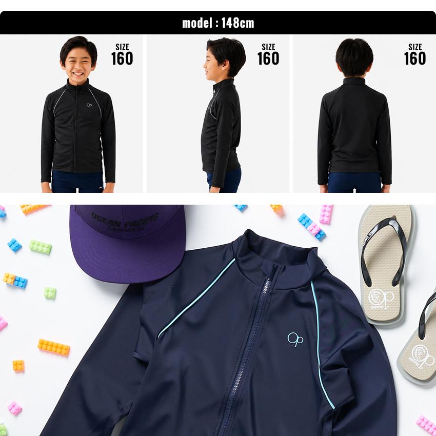 Ocean Pacific（オーシャンパシフィック） スクール水着女子 ラッシュ