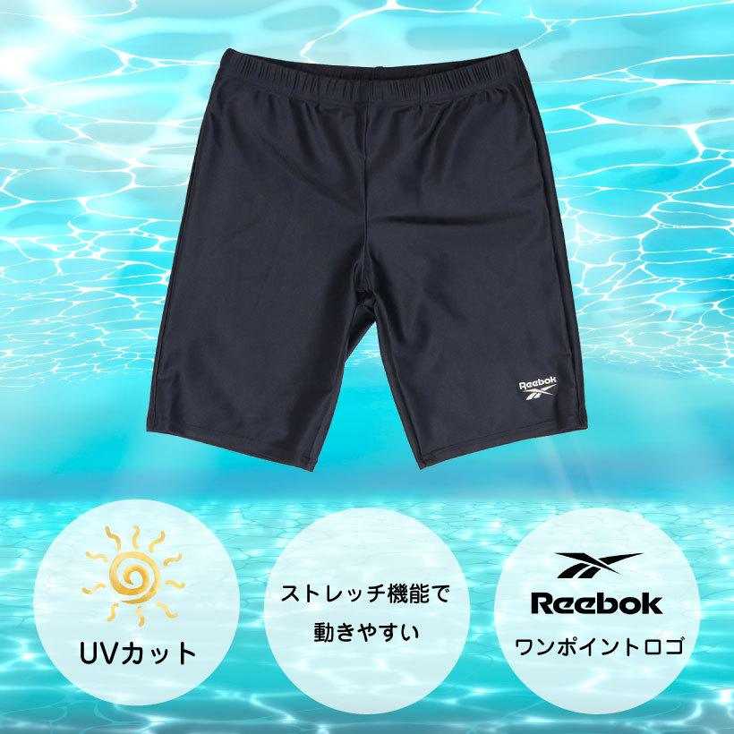 Reebok スクール水着男子 水着 キッズ 子供 男の子 パンツ Reebok スクール水着男子 水着 キッズ 子供 男の子 パンツ