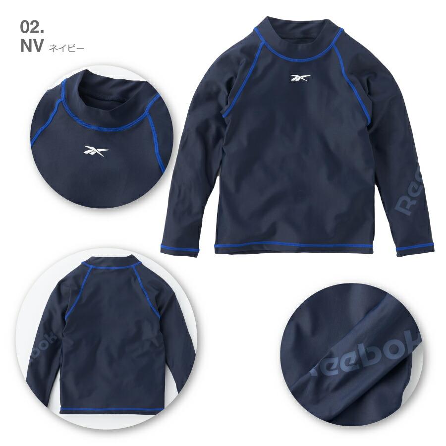 キッズ ラッシュガード 長袖 男の子 女の子 REEBOK リーボック 黒 ネイビー 130 140 150 160 170 123205｜oceanweb-store｜03