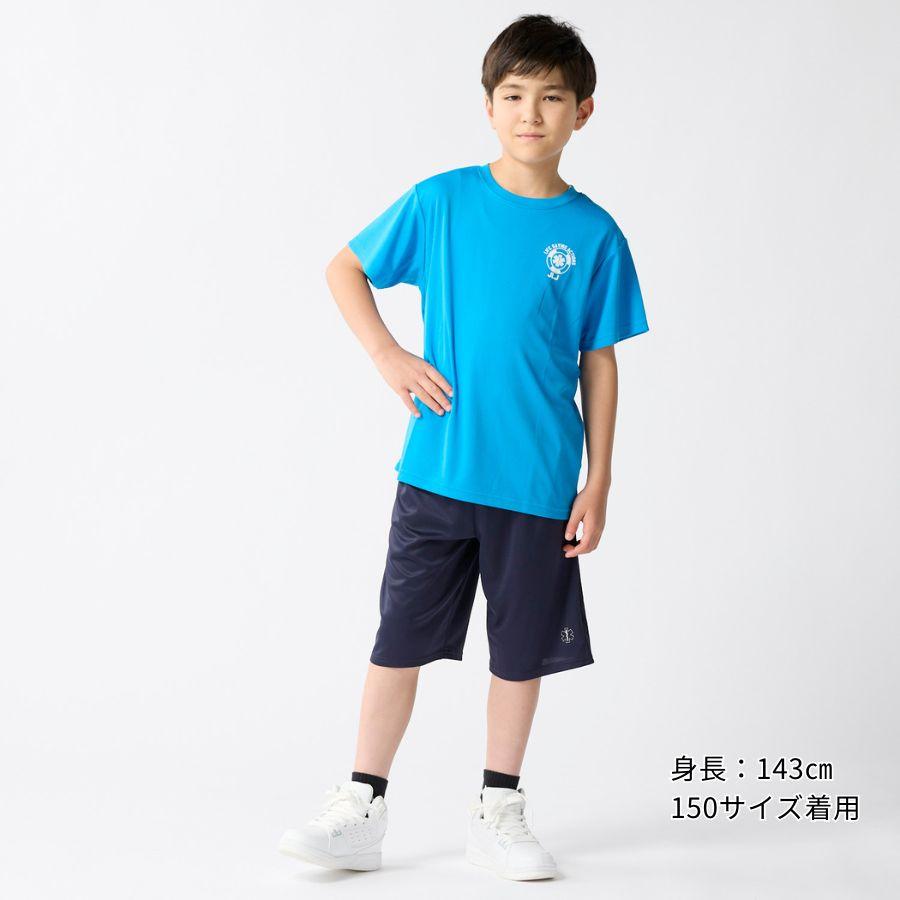 キッズ ハーフパンツ 半ズボン UVカット 子供用 ジュニア 入学準備