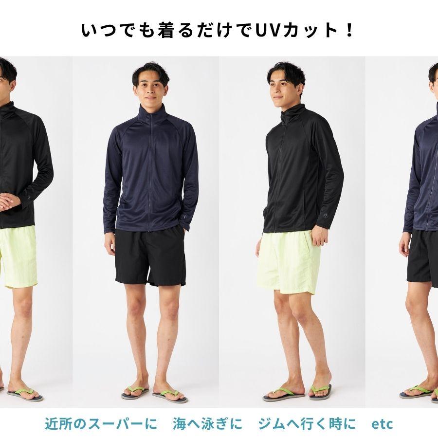 ラッシュガード メンズ UVウェア SoL UVカット水陸両用 S M L LL