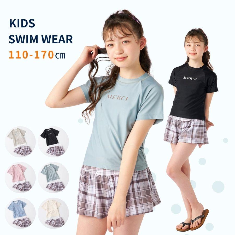 水着・ラッシュガード ^o^ 楽天市場】フィットネス水着 レディース セパレート ビキニ