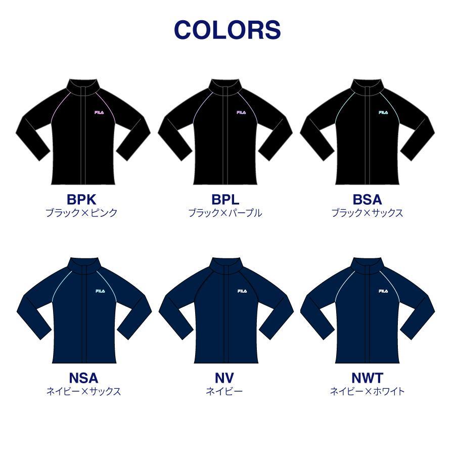 FILA（フィラ） キッズ ラッシュガード 長袖 スクール 子供 ジュニア