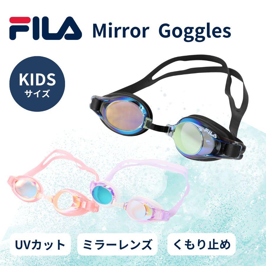 専用です⭐︎ westcoast_0130-fila-u-002