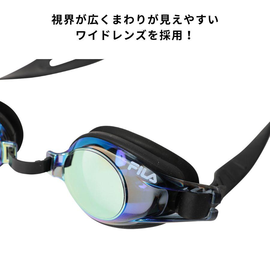 FILA（フィラ） ミラーゴーグル キッズ 子ども ゴーグル プール 男児