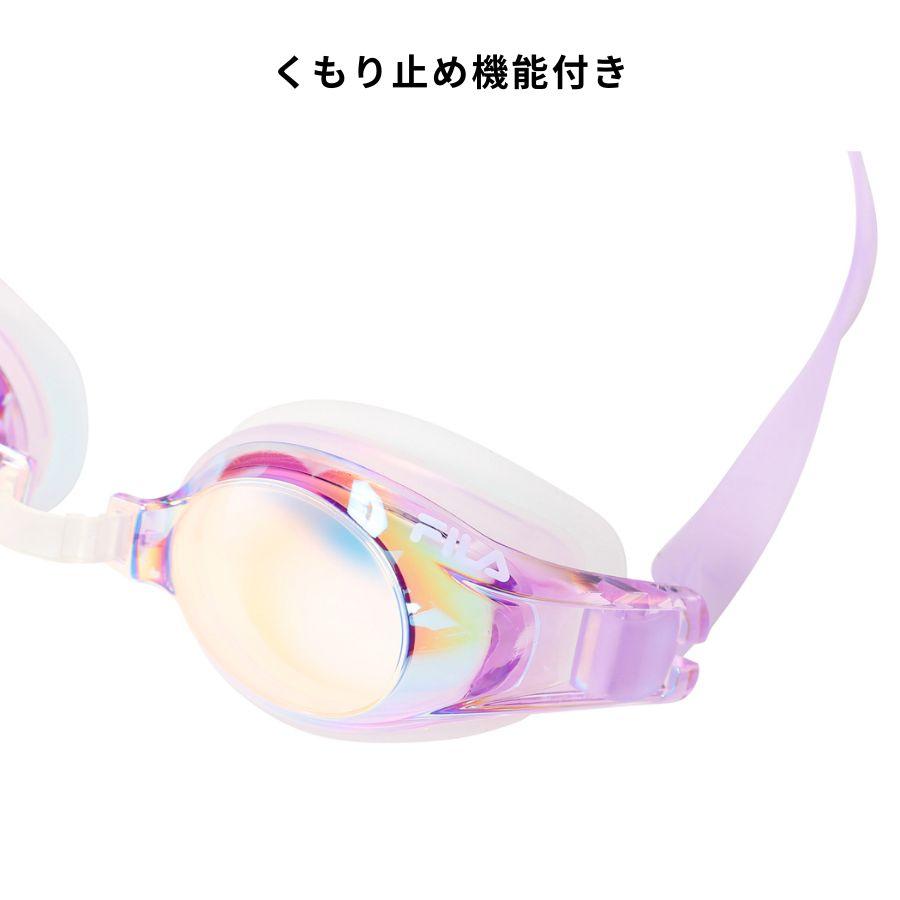 FILA（フィラ） ミラーゴーグル キッズ 子ども ゴーグル プール 男児