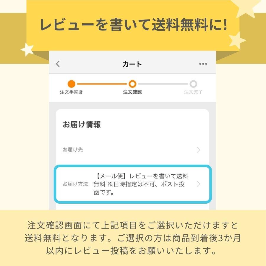 スイムパッド カップ ジュニア スクール水着対応 パッド 単品 水着用